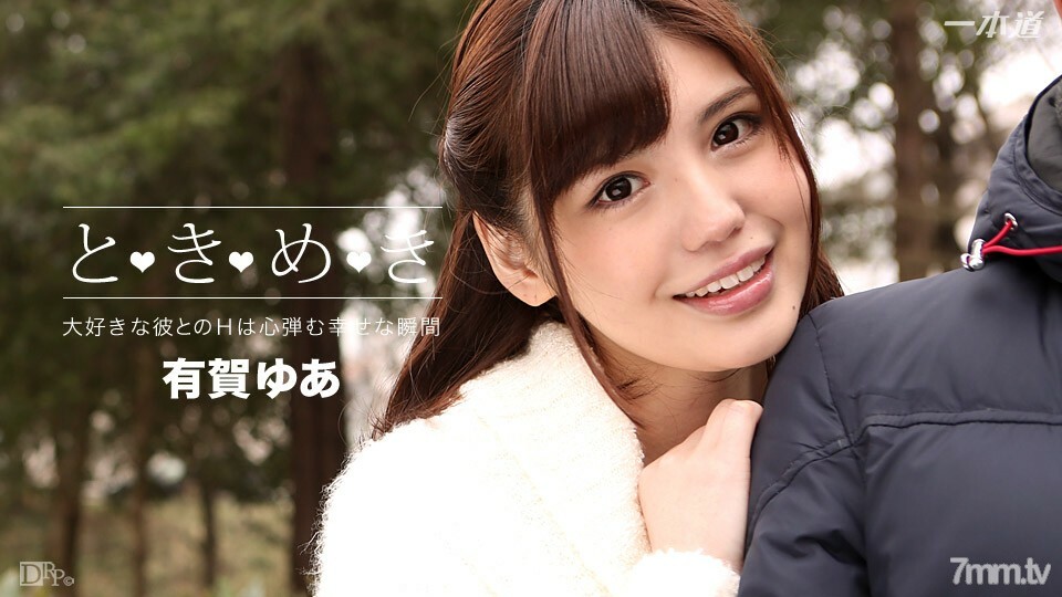 042816_288 Tokimeki~我一直想见~