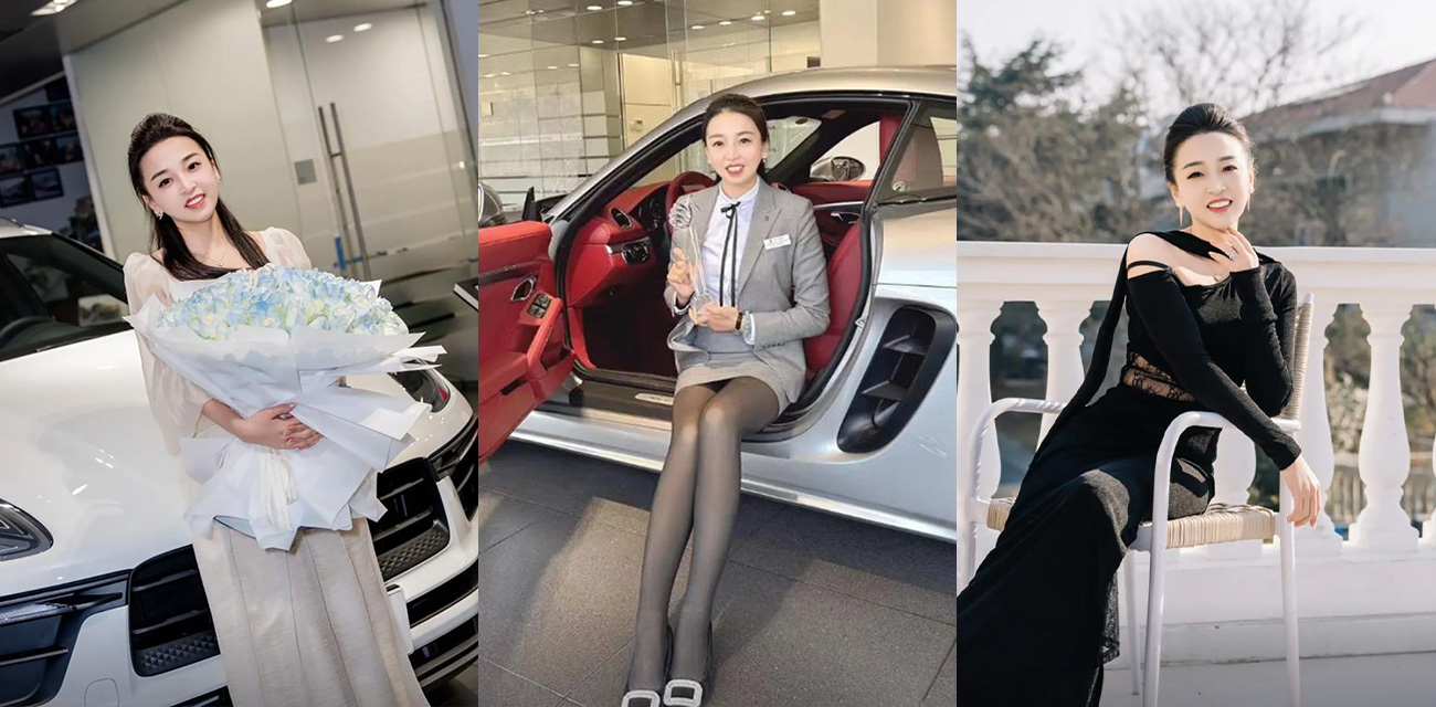 保时捷销冠不雅视频，青岛【牟倩文】2年卖340辆保时捷，美女销售陪睡换业绩自有妙招